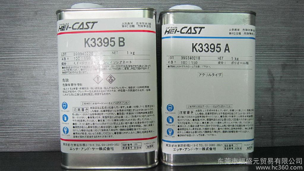 ձ͏ģk3395